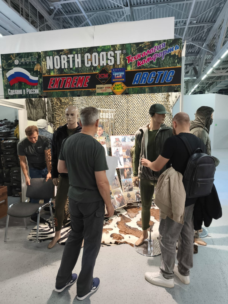 Изображение ee4e3799.jpg