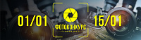 слайдер.png слайдер.png
